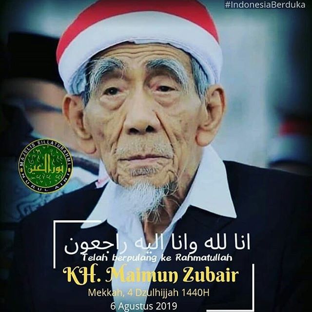 عالمی که در حج چهره در نقاب خاک کشید + عکس