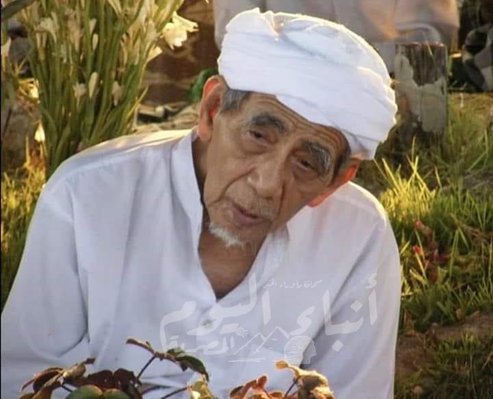 عالمی که در حج چهره در نقاب خاک کشید + عکس