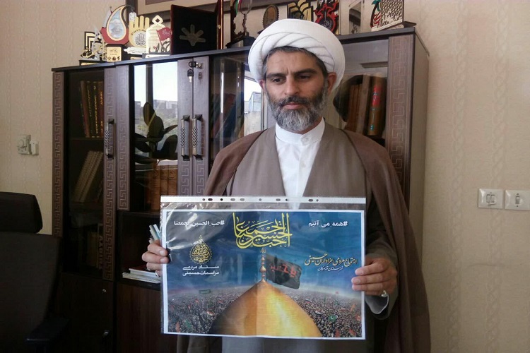 برگزاری پویش مردمی &laquo;حب&zwnj;الحسین یجمعنا&raquo; در تویسرکان