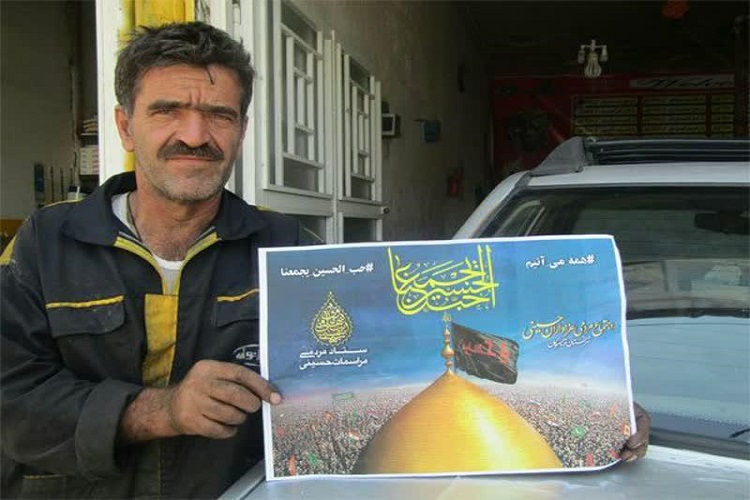 برگزاری پویش مردمی &laquo;حب&zwnj;الحسین یجمعنا&raquo; در تویسرکان