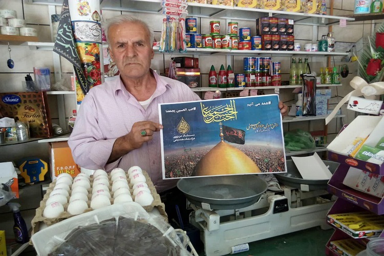 برگزاری پویش مردمی &laquo;حب&zwnj;الحسین یجمعنا&raquo; در تویسرکان