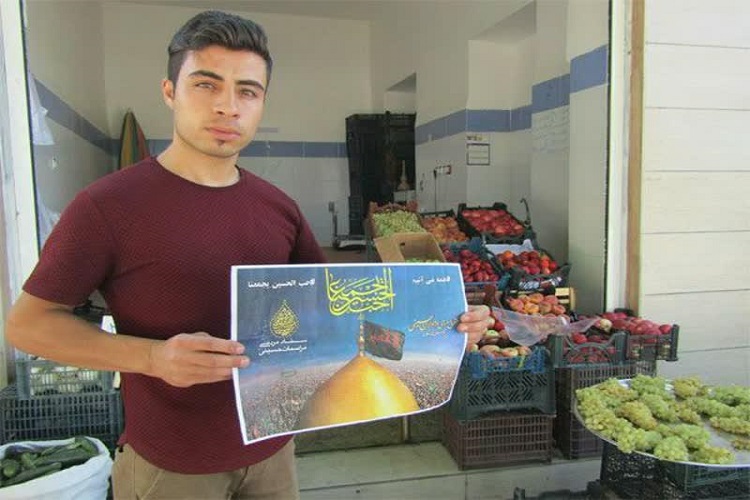 برگزاری پویش مردمی &laquo;حب&zwnj;الحسین یجمعنا&raquo; در تویسرکان