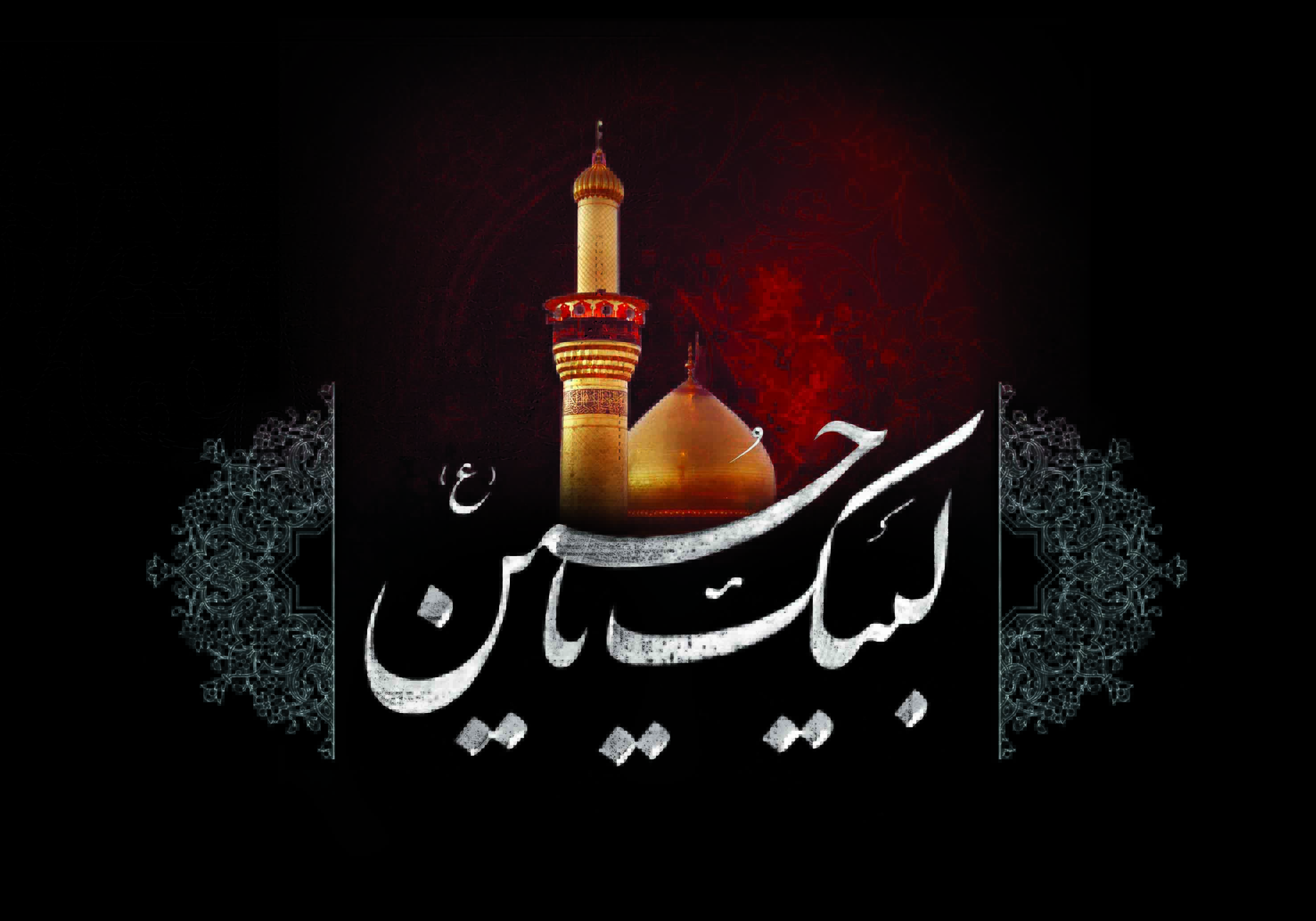 حمایت اوقاف از ۳۵۰ مسجد و تشکل مذهبی مشهد در ایام محرم و صفر