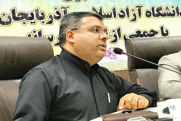 پیشرفت عدالت&zwnj;محور؛ مطالبه اصلی دانشگاه آزاد اسلامی