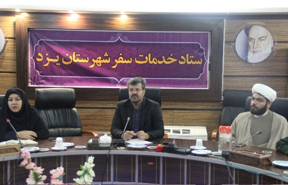 یزد آماده پذیرایی از گردشگران مذهبی از سراسر جهان