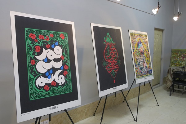 افتتاح نمایشگاه ملی «هنر عاشورایی» در حوزه هنری آذربایجانغربی افتتاح نمایشگاه ملی «هنر عاشورایی» در حوزه هنری آذربایجانغربی
