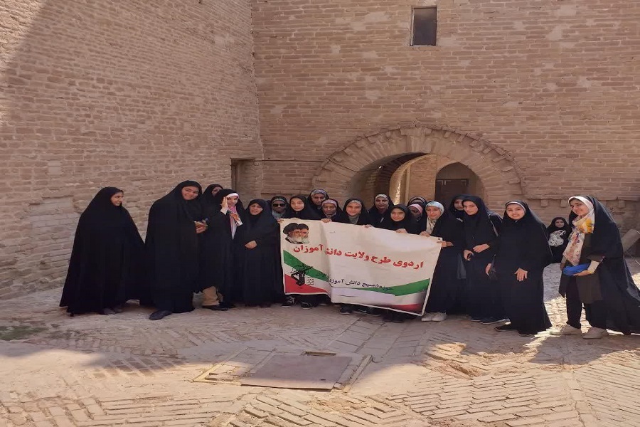 دانش آموزان طرح یاوران ولایت به اردوی معرفتی رفتند