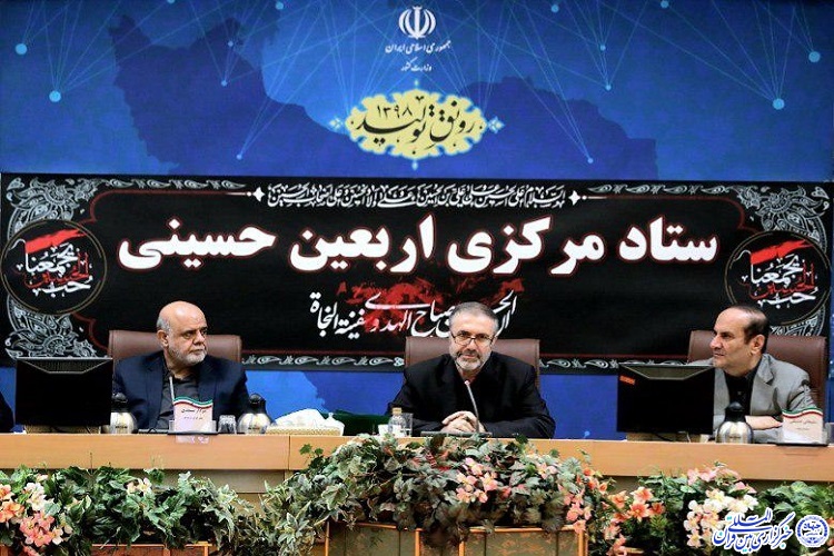 گذر مرزی چیلات و بازارچه چنگوله در ایام اربعین باز شود گذر مرزی چیلات و بازارچه چنگوله در ایام اربعین باز شود