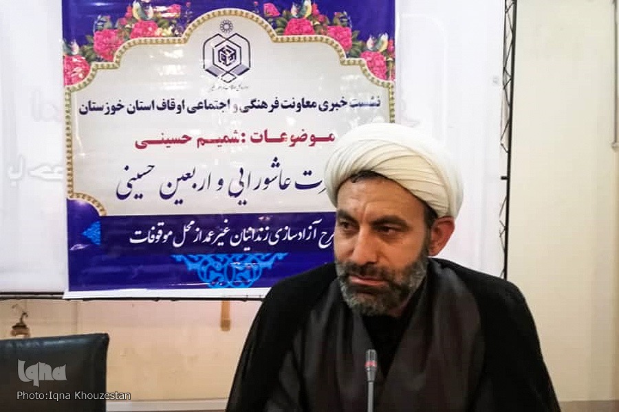 فرهادی&zwnj;نژاد