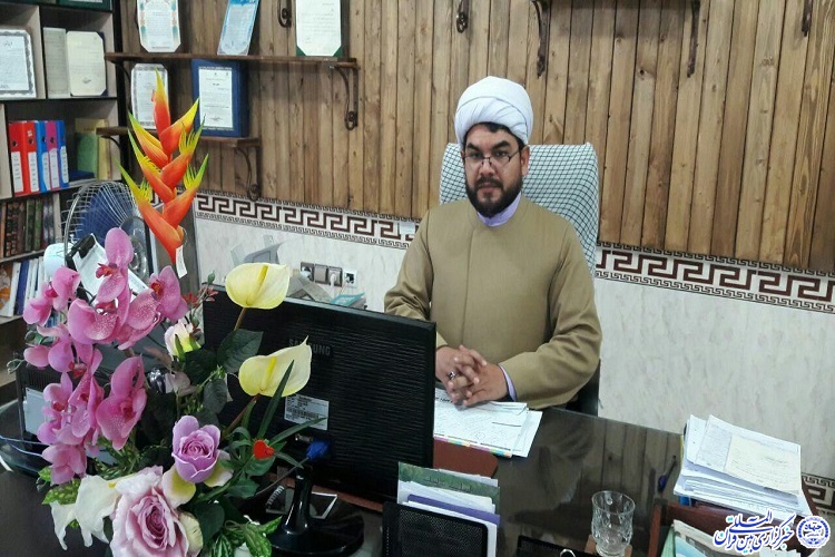 به نیت محرم