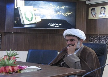 کمبود بودجه نباید باعث تعطیلی فعالیتهای قرآنی شود کمبود بودجه نباید باعث تعطیلی ی فعالیت های قرآنی شود