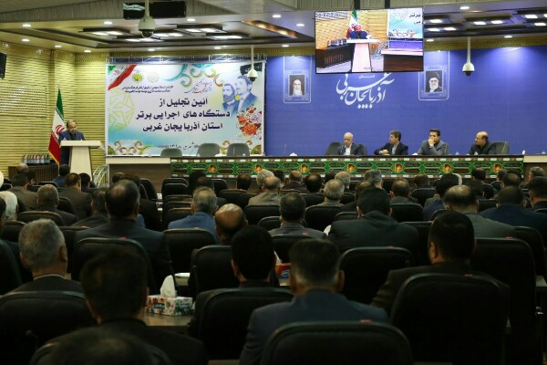 برگزاری بیست&zwnj;ویکمین جشنواره شهید رجایی در آذربایجان&zwnj;غربی