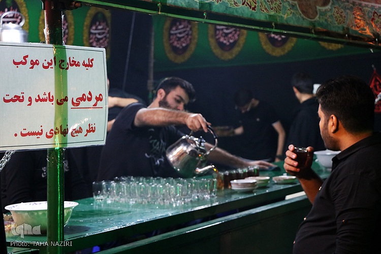 17 مورد تعطیلی موقت و 197 مورد اخطار به مراکز تهیه و توزیع نذورات