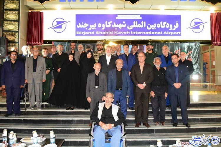 یادی از یک حماسه