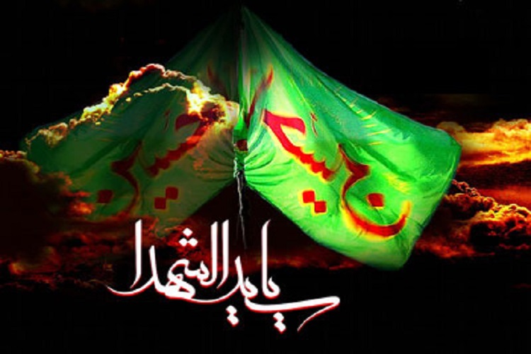 اقدام امامحسین(ع) سندی بر لزوم توجه به امر به معروف است