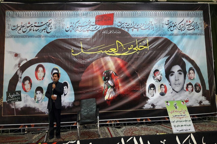 تجدید پیمان نوجوانان عاشورایی کاشمر با آئین &laquo;احلی من العسل&raquo;
