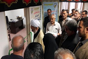 اولین مرکز نیکوکاری حوزوی استان مرکزی در اراک افتتاح شد