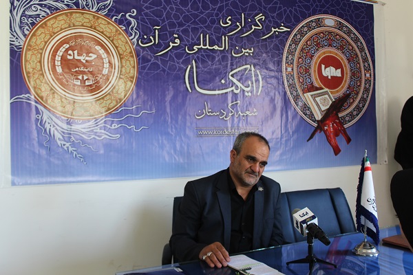 برگزاری میزگرد تخصصی &laquo;منطق حسینی&raquo; در ایکنای کردستان