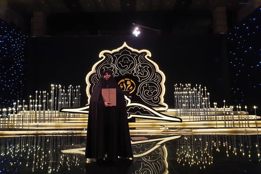 پیرمرادی