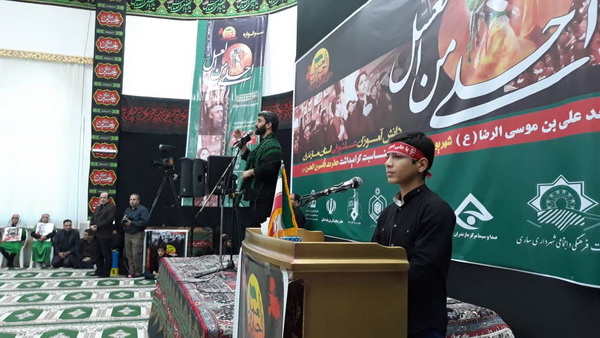 گزارش تصویری سوگواره دانش&zwnj;آموزی &laquo;احلی من&zwnj;العسل&raquo; در ساری