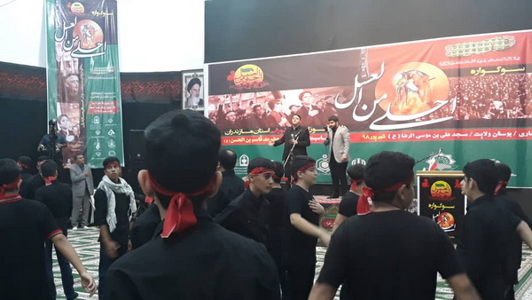 گزارش تصویری سوگواره دانش&zwnj;آموزی &laquo;احلی من&zwnj;العسل&raquo; در ساری