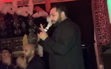 فیلم/ عزاداری به زبان انگلیسی در مرکز اسلامی نیویورک