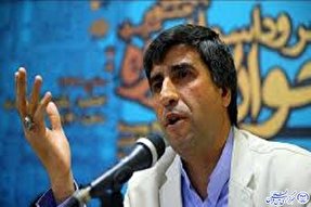 مسابقه عکس «آیینه داران» در ایلام برگزار می‌شود