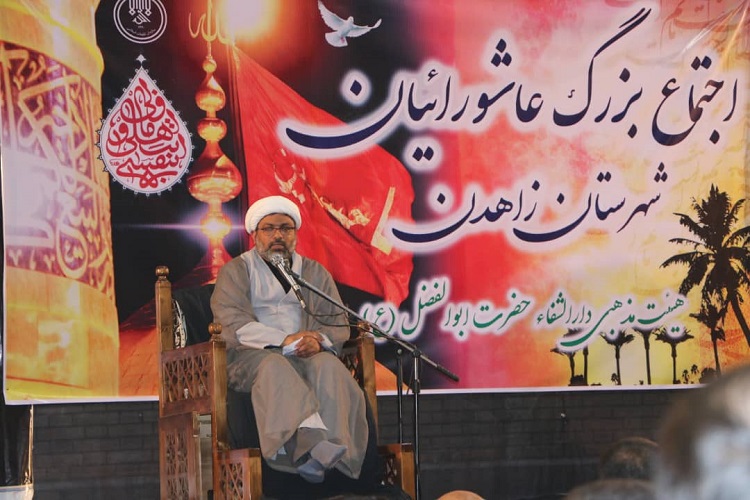 تصاویری از شب عاشورا در زاهدان