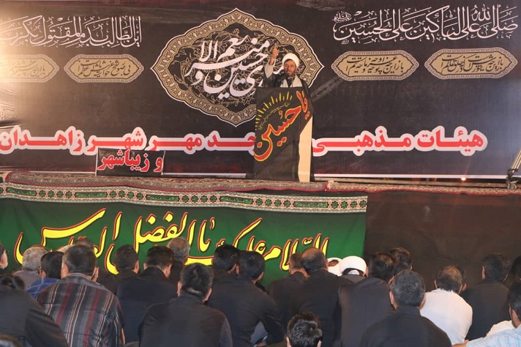 زاهدان در سوگ شهیدان کربلا گریست