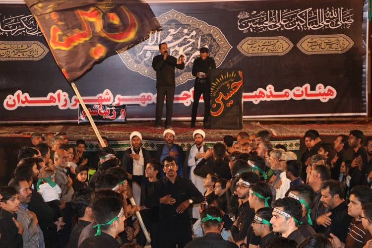 زاهدان در سوگ شهیدان کربلا گریست