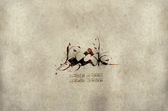 درس‌هایی از عاشورا