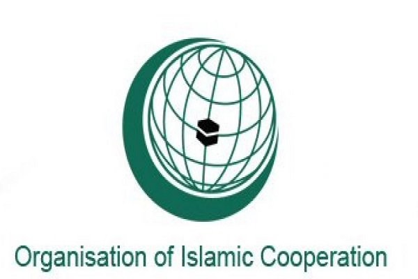 نشست سازمان همکاری اسلامی با محوریت الحاق کرانه باختری به اسرائیل