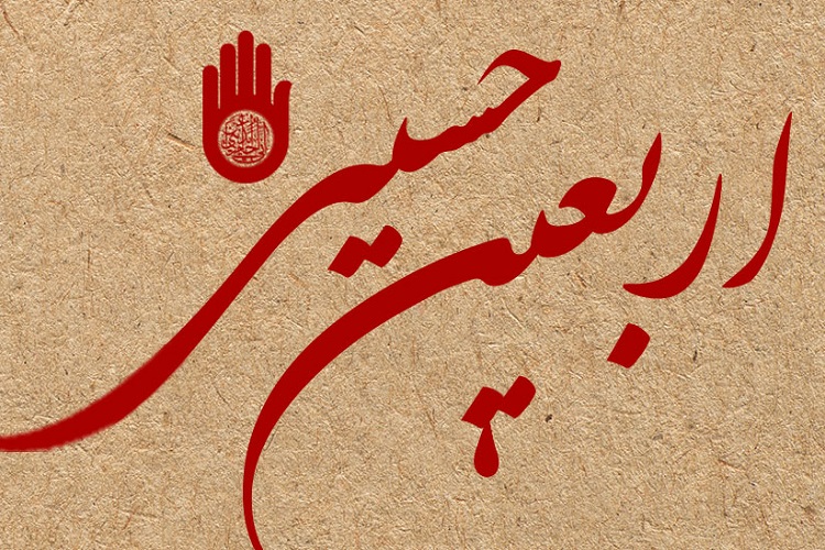 اعزام ۴۰۰ مددجوی کمیته امداد سمنان به کربلا در اربعین حسینی