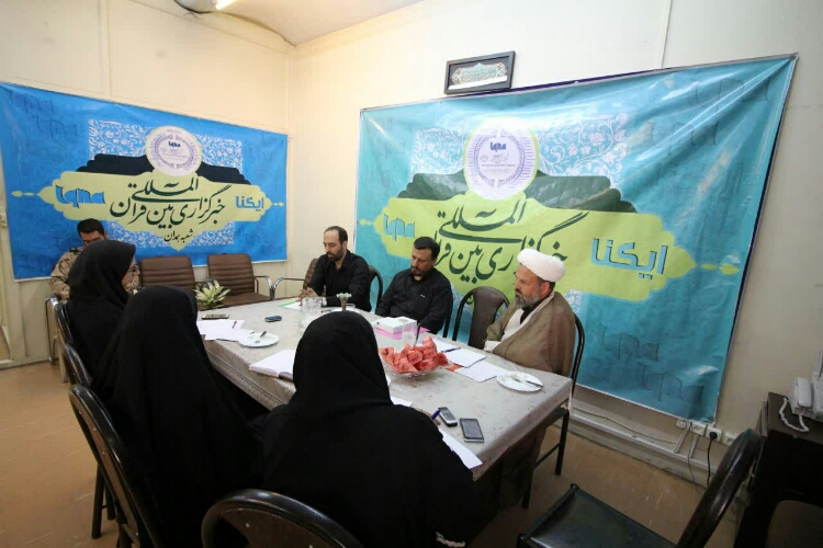 بهترین امت اسلام در گرو امر به معروف و نهی از منکر خواهد بود.