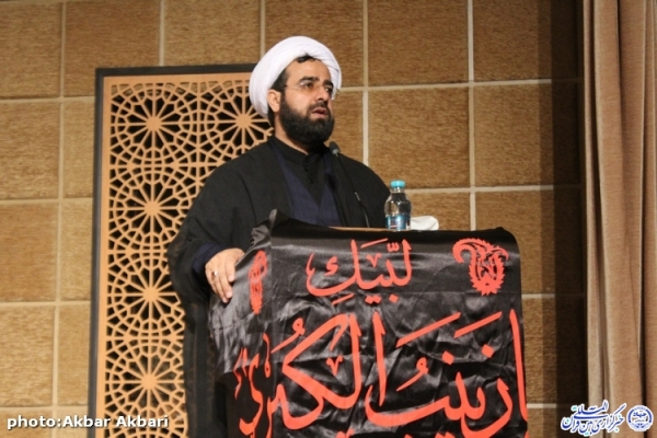 پایان طرح سوگواره بصیرت عاشورایی در چهارمحال و بختیاری
