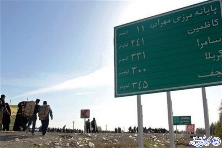 تردد بیش از ۲ میلیون نفر ازمرز مهران