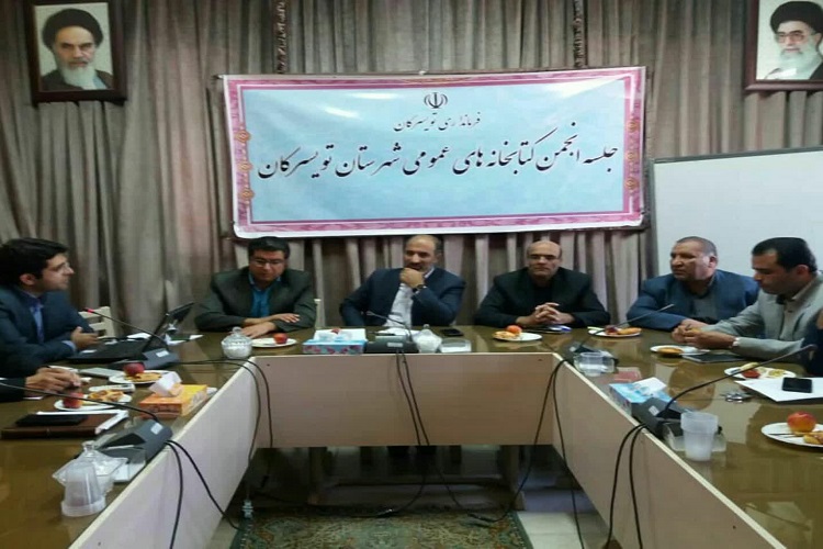 کسب رتبه نخست تویسرکان در تعداد عضویت در کتابخانه&zwnj;ها