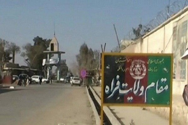 کشته‌شدن 5 زن و کودک در انفجار «فراه» افغانستان