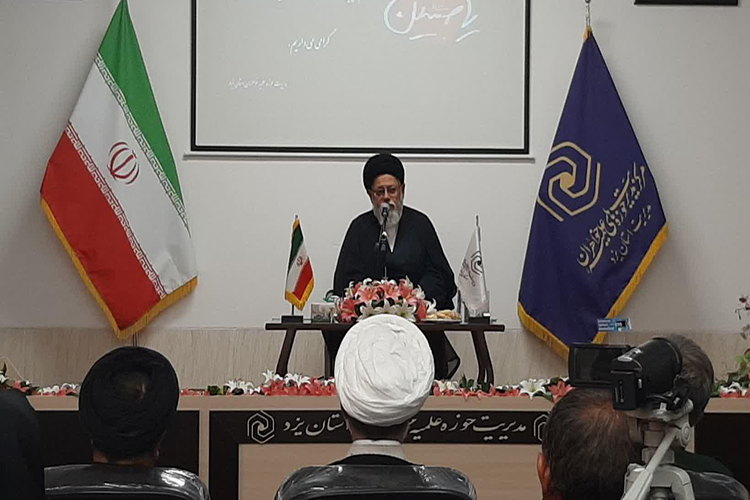 کشف دستورالعمل برای سعادت بشر؛ فلسفه وجودی مدارس علمیه