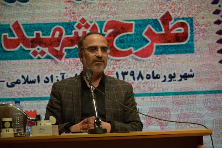 تشکیل هیئت &laquo;مذهبی ـ استادی&raquo;؛ بزرگترین کار تشکیلاتی