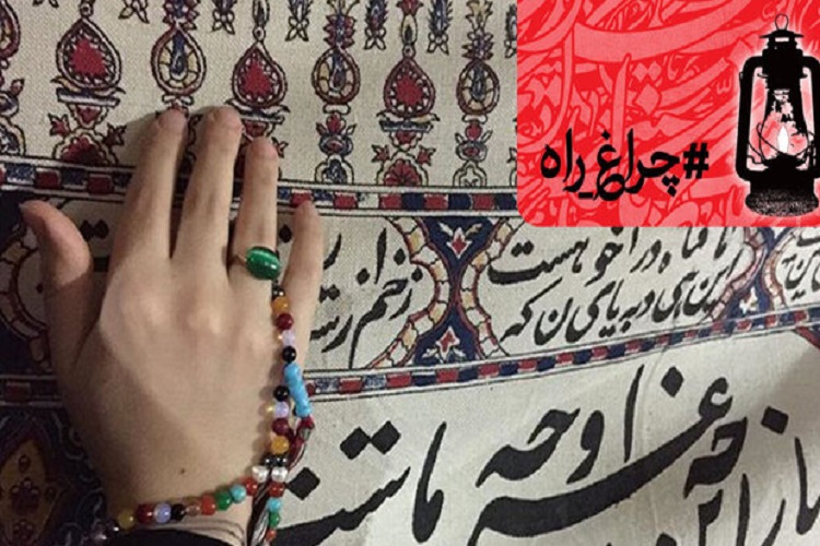 پویش عاشورایی &laquo;چهلچراغ راه&raquo; تا اربعین ادامه دارد