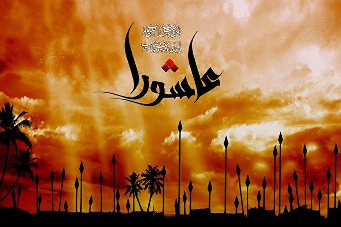 تولید ۱۰ کلیپ فرهنگ عاشورایی در کهگیلویه‌و‌بویراحمد