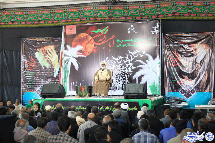 برگزاری مراسم عزاداری حسین(ع) در بیرجند