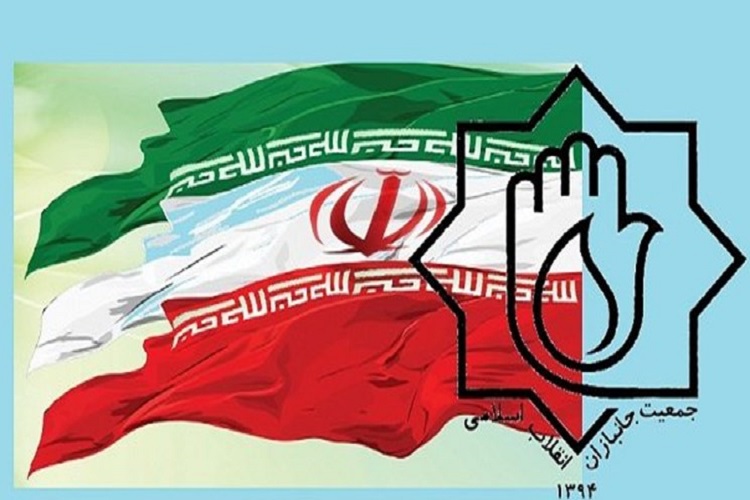 همایش ایثارگران و گام دوم انقلاب در البرز برگزار می&zwnj;شود