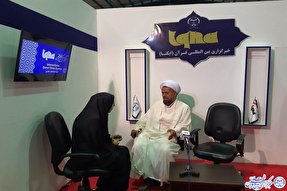 هویتی که اسلام به شعر بخشید