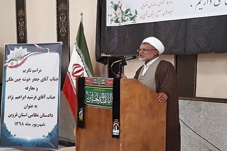 مسئولین م راقب باشند در محاصره اقتصادی سوءتعبیر صورت نگیرد مسئولین م راقب باشند در محاصره اقتصادی سوءتعبیر صورت نگیرد