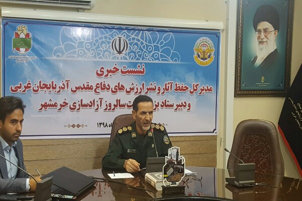 برگزاری ۸۰ برنامه شاخص همزمان با هفته دفاع مقدس در آذربایجان&zwnj;غربی