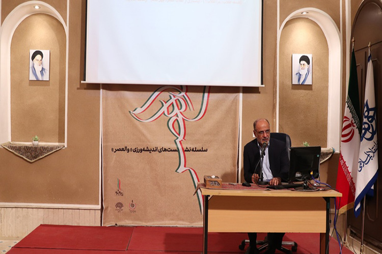 قرآن؛ جامع&zwnj;ترین نرم&zwnj;افزار تمدن&zwnj;سازی/تمدن برگرفته از قرآن؛ تمدنی پیشرو