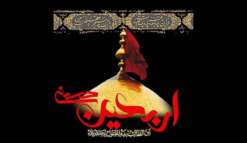 ثبت نام 400 سمنانی در سامانه سماح ثبت نام 400 سمنانی در سامانه سماح