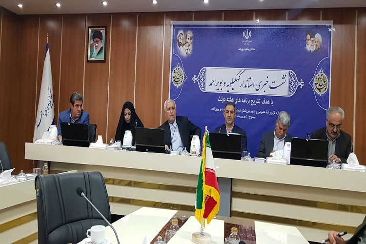 اشتغالزایی۳۰۰۰ نفر در پروژه&zwnj;های هفته دولت